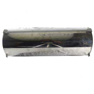 Combustion Chamber MH175KTR